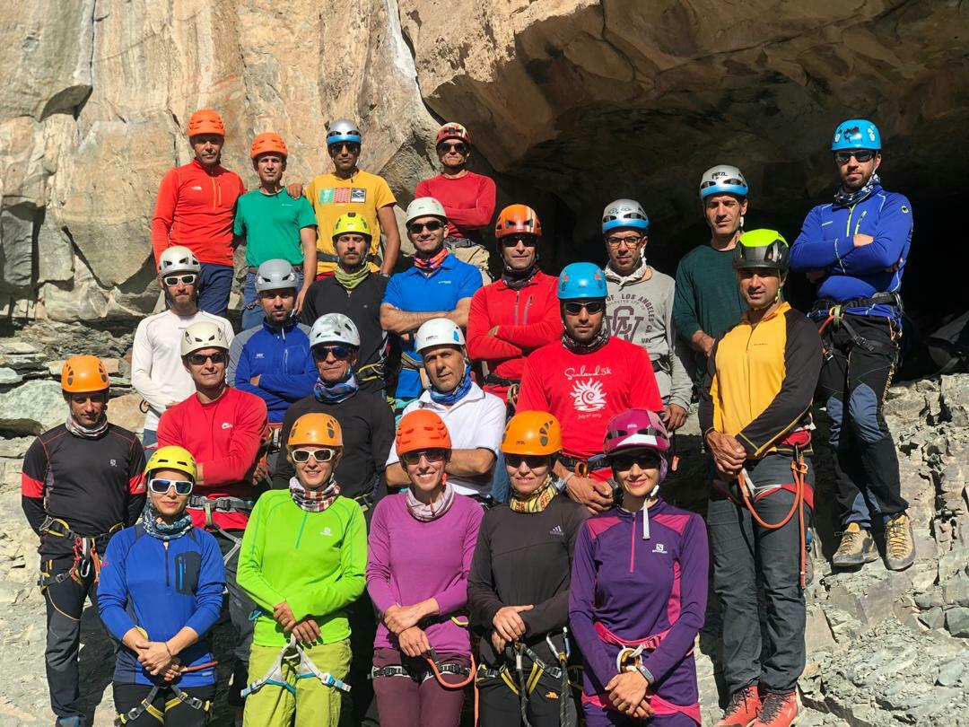 pic's of main's title