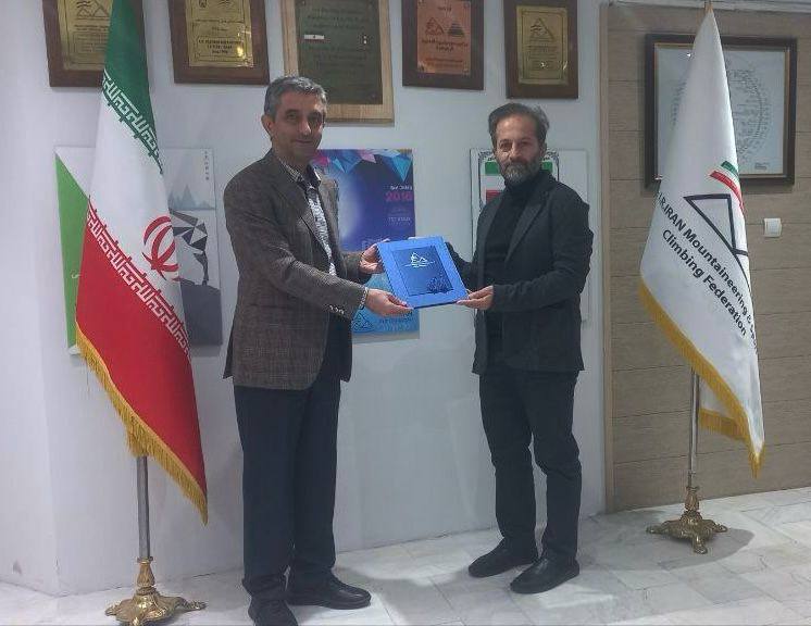 pic's of main's title