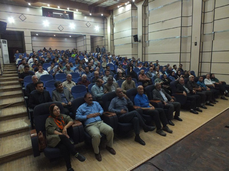 pic's of main's title