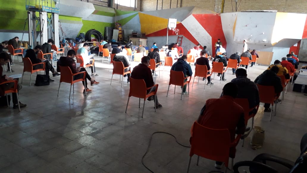 pic's of main's title