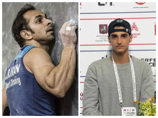 pic's of main's title