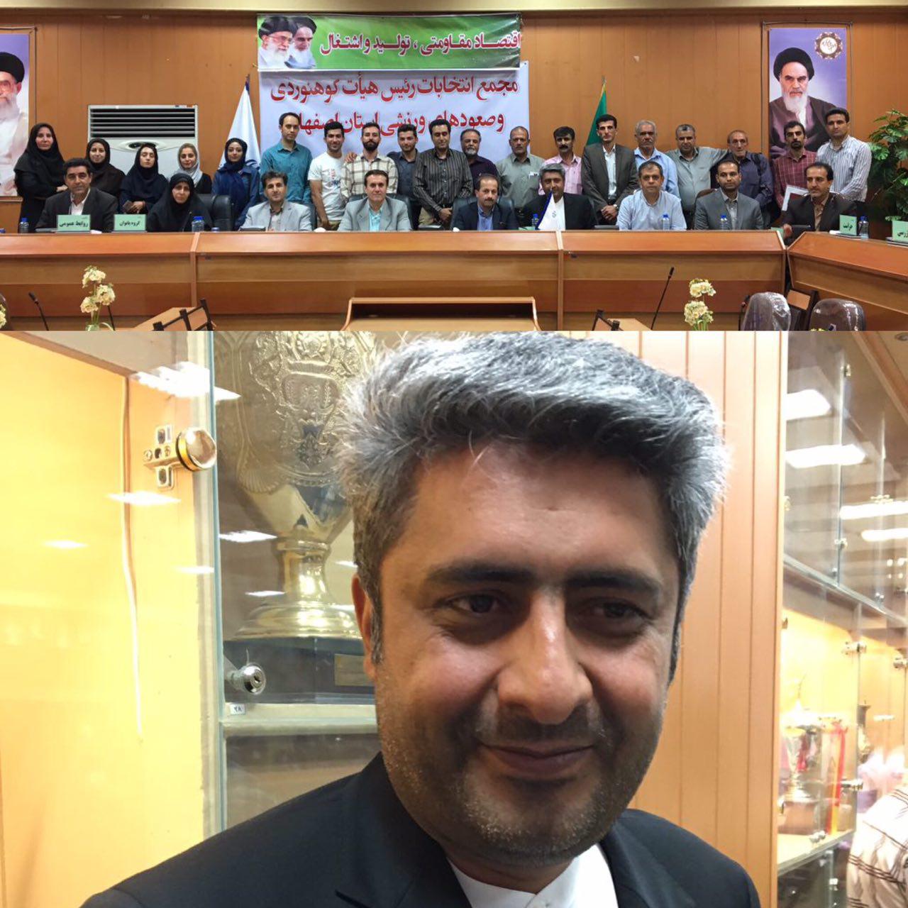 pic's of main's title