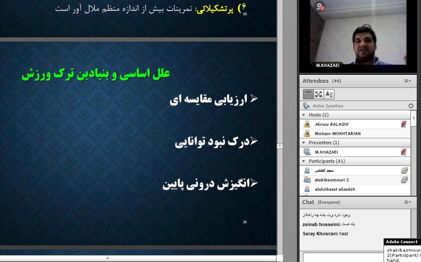 pic's of main's title