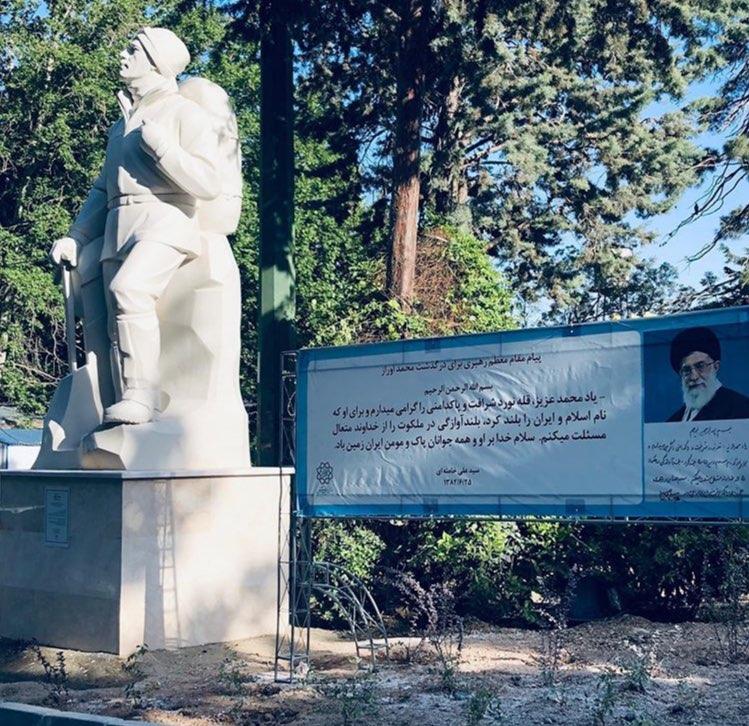 pic's of main's title