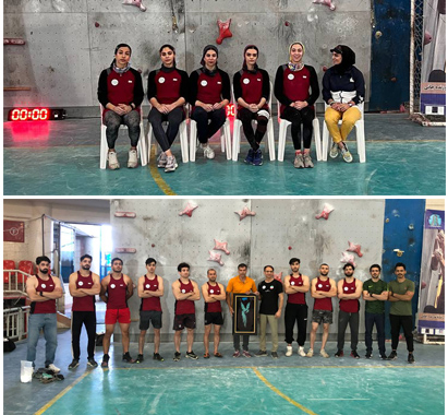 pic's of main's title