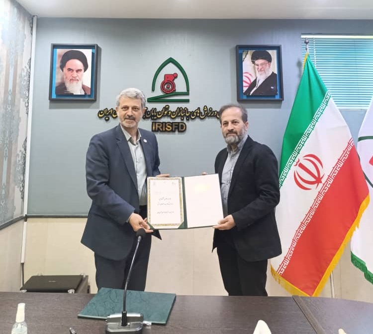 pic's of main's title