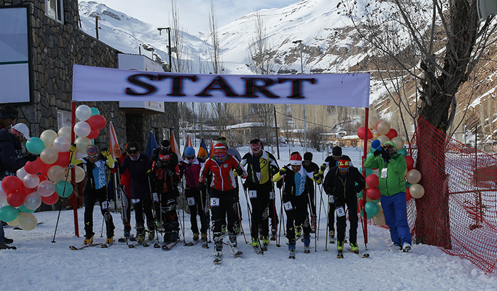 pic's of main's title