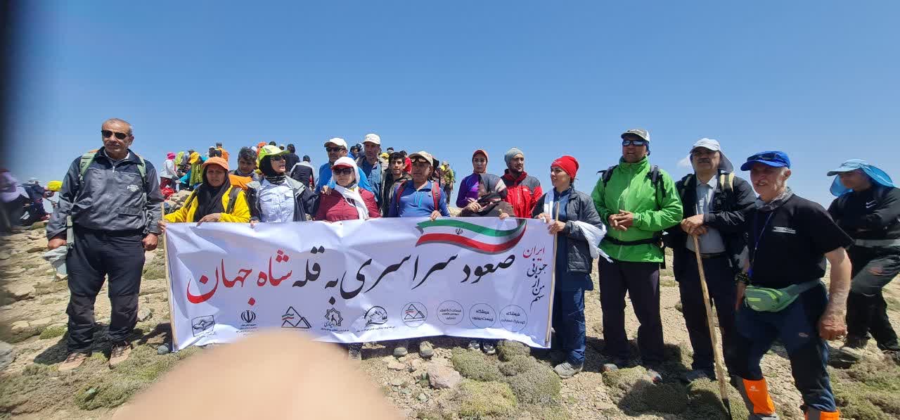 pic's of main's title