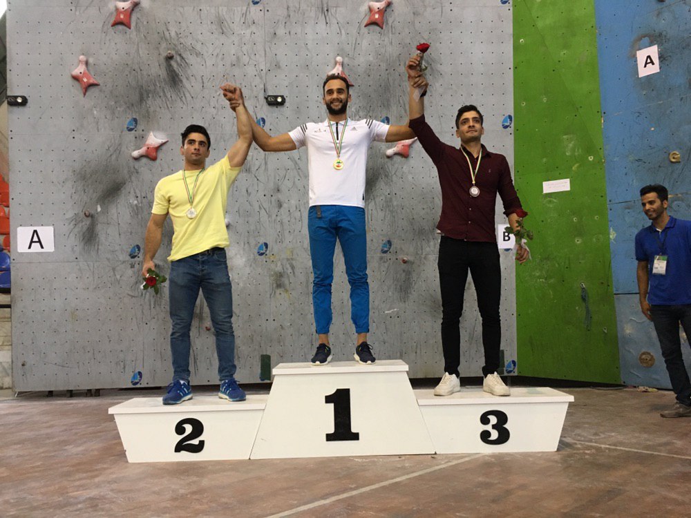 pic's of main's title