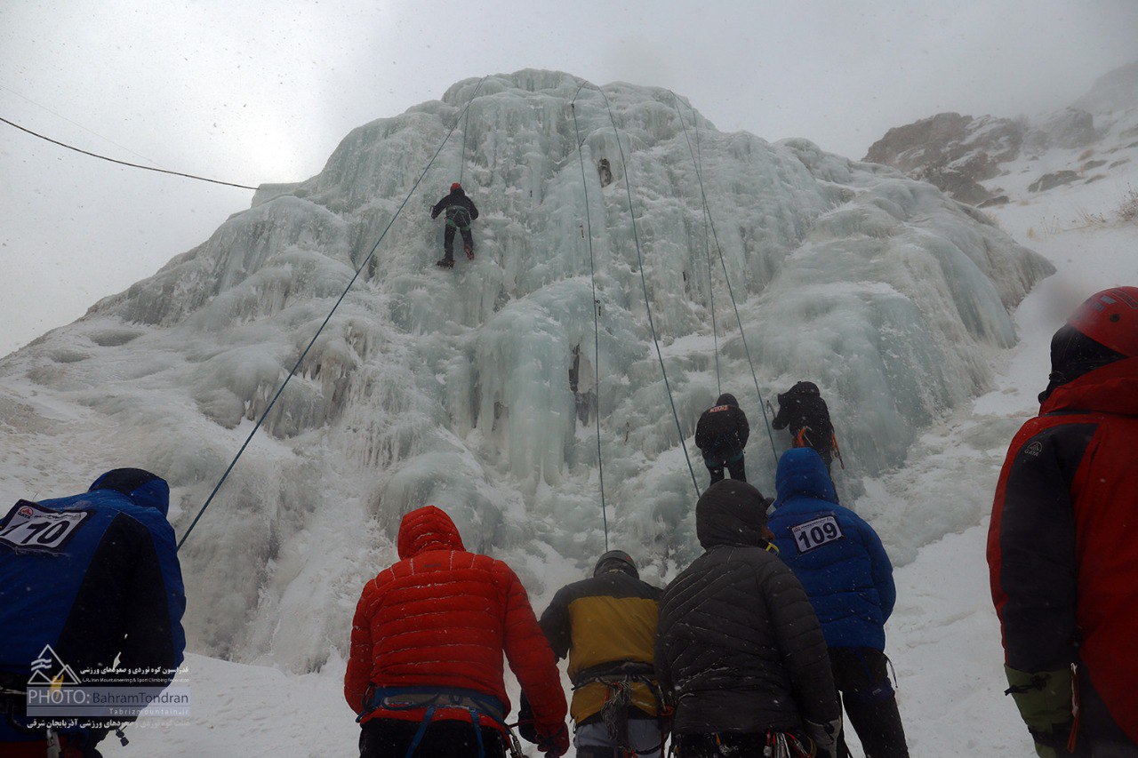 pic's of main's title