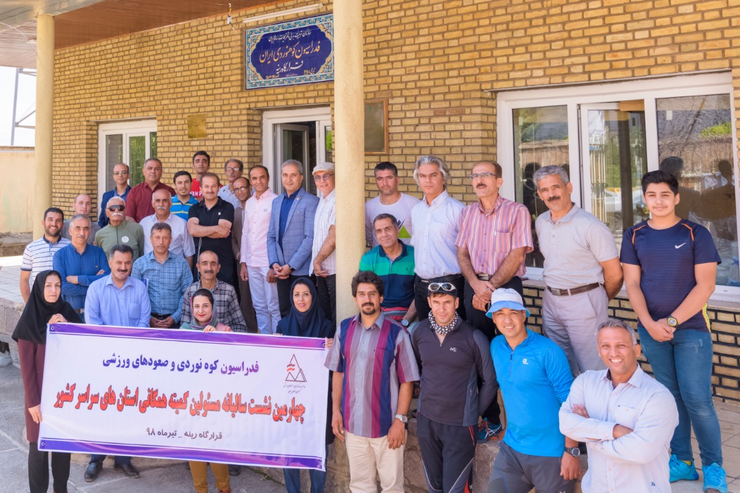 pic's of main's title