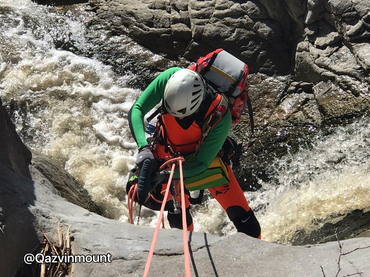 pic's of main's title