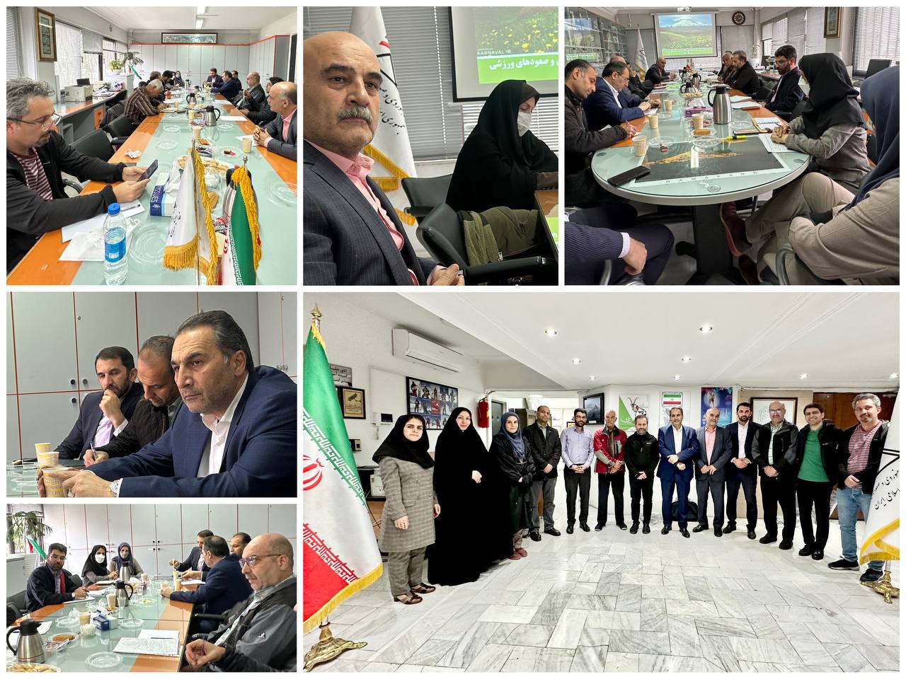 pic's of main's title