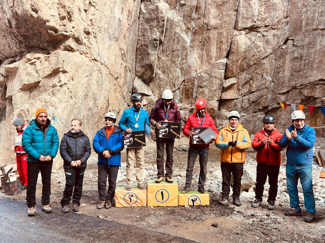 pic's of main's title