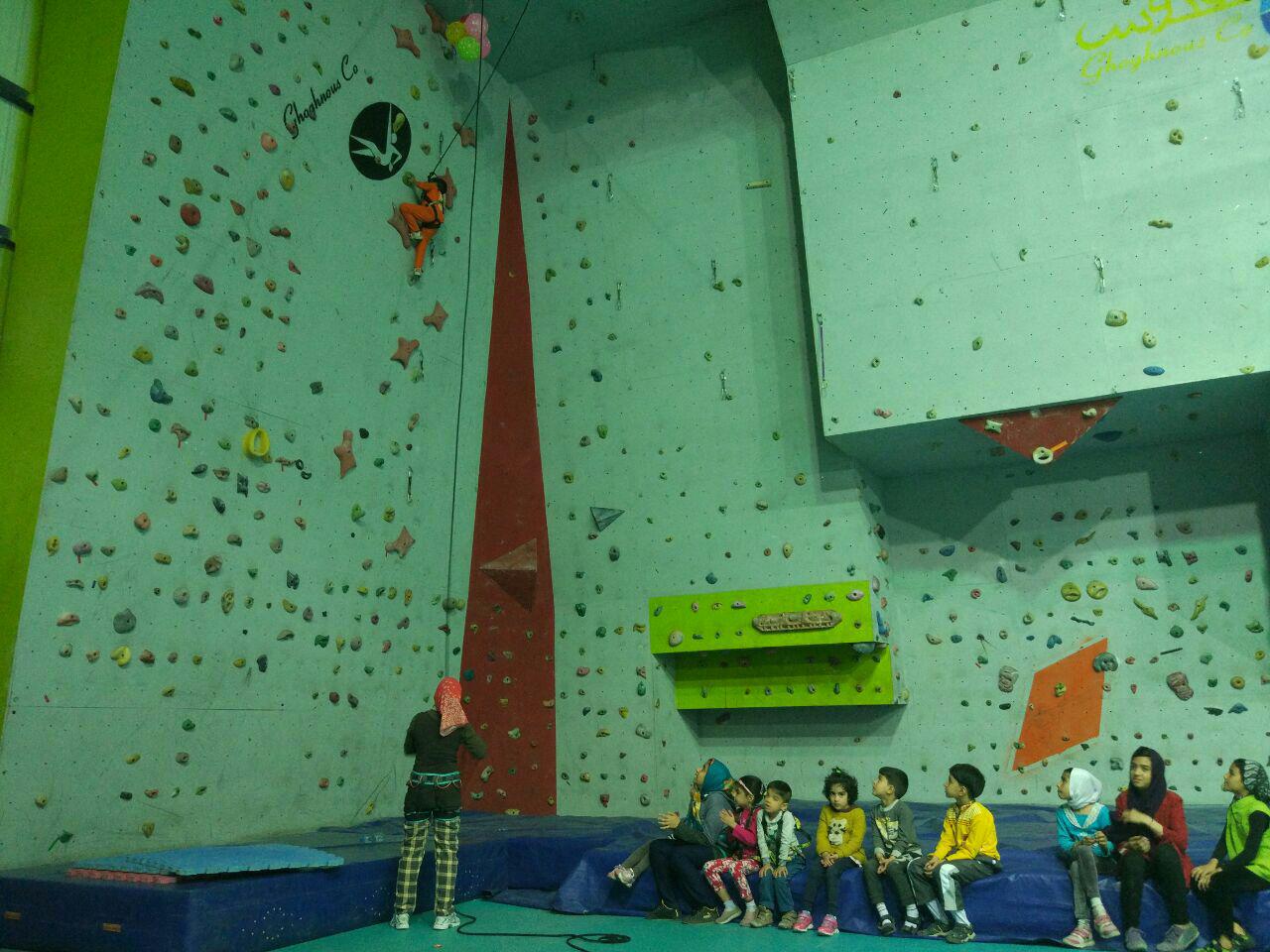 pic's of main's title