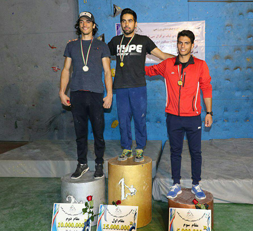 pic's of main's title