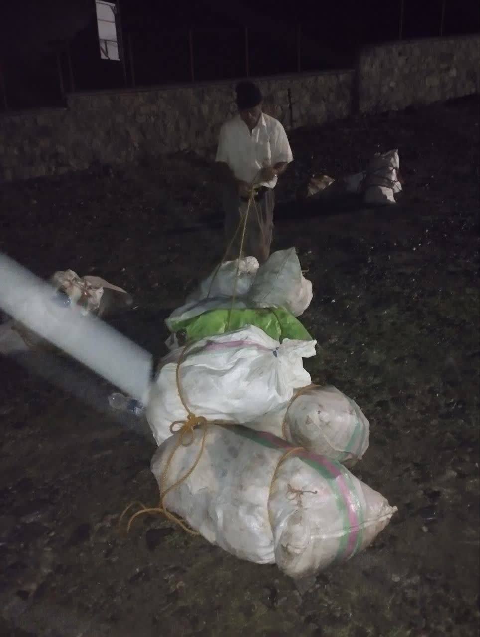 pic's of main's title