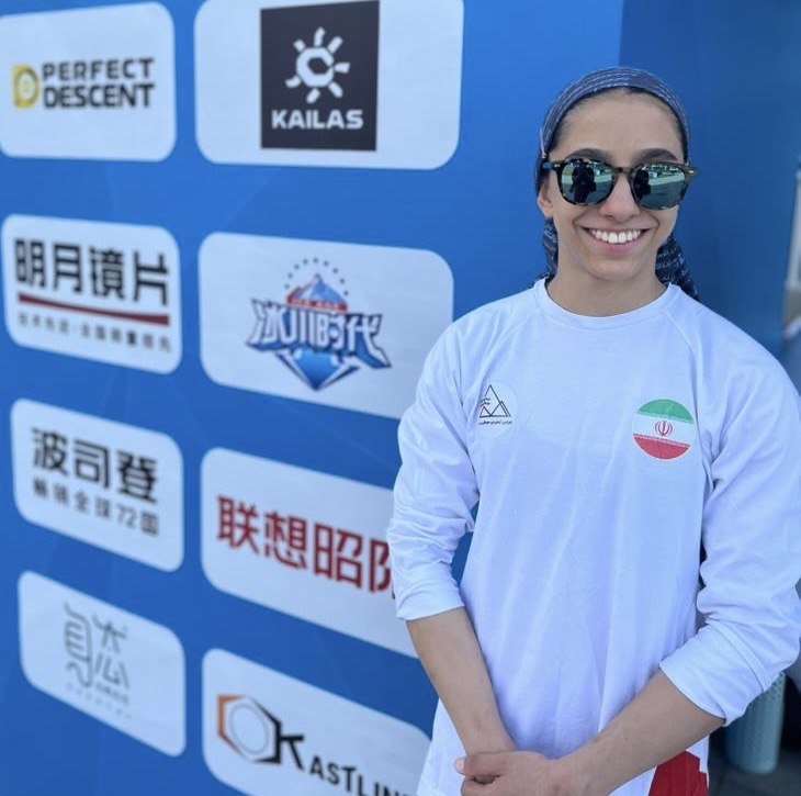 pic's of main's title