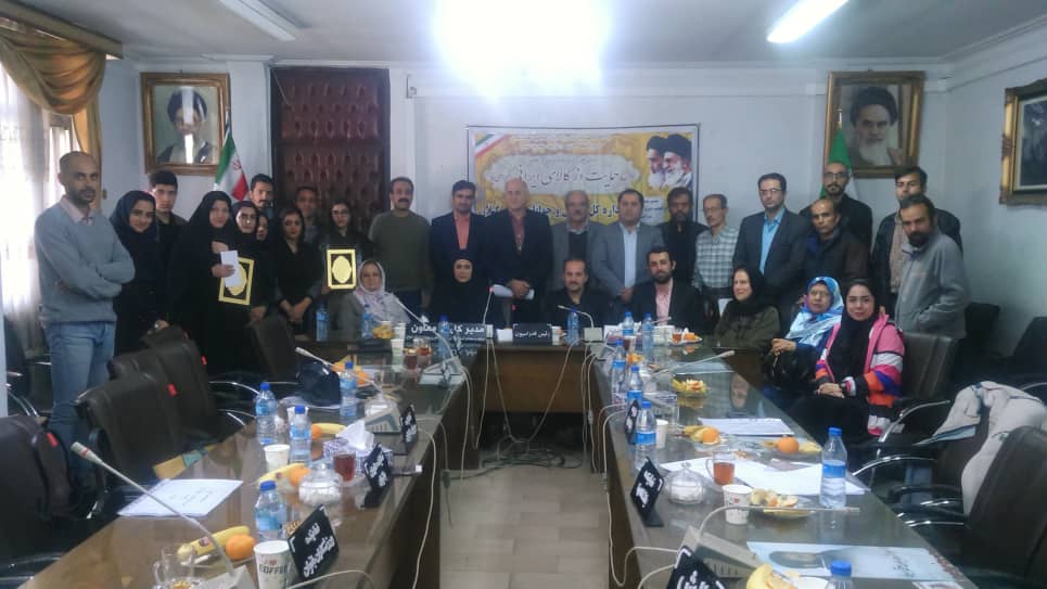 pic's of main's title