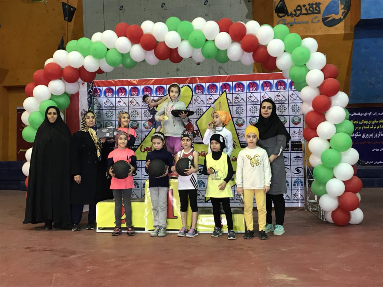 pic's of main's title