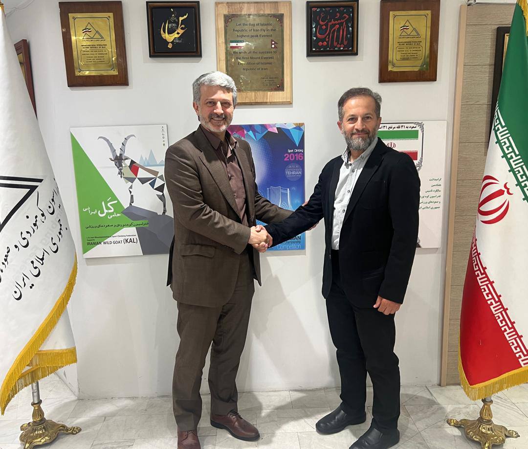 pic's of main's title