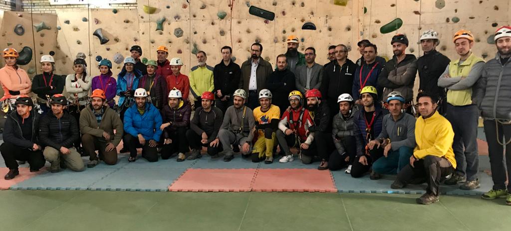 pic's of main's title