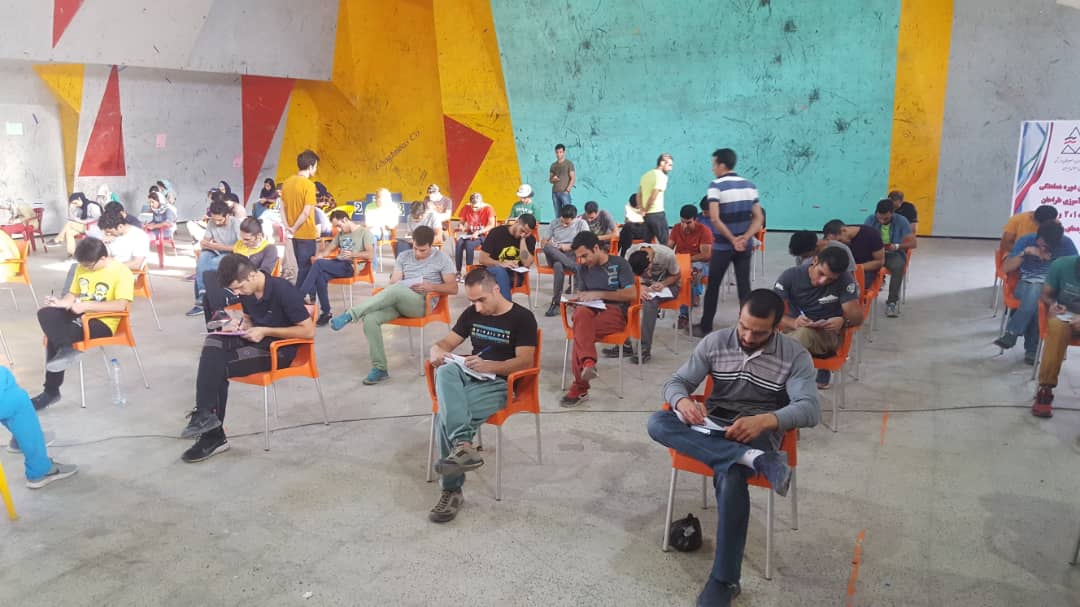 pic's of main's title