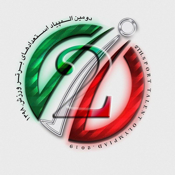 pic's of main's title