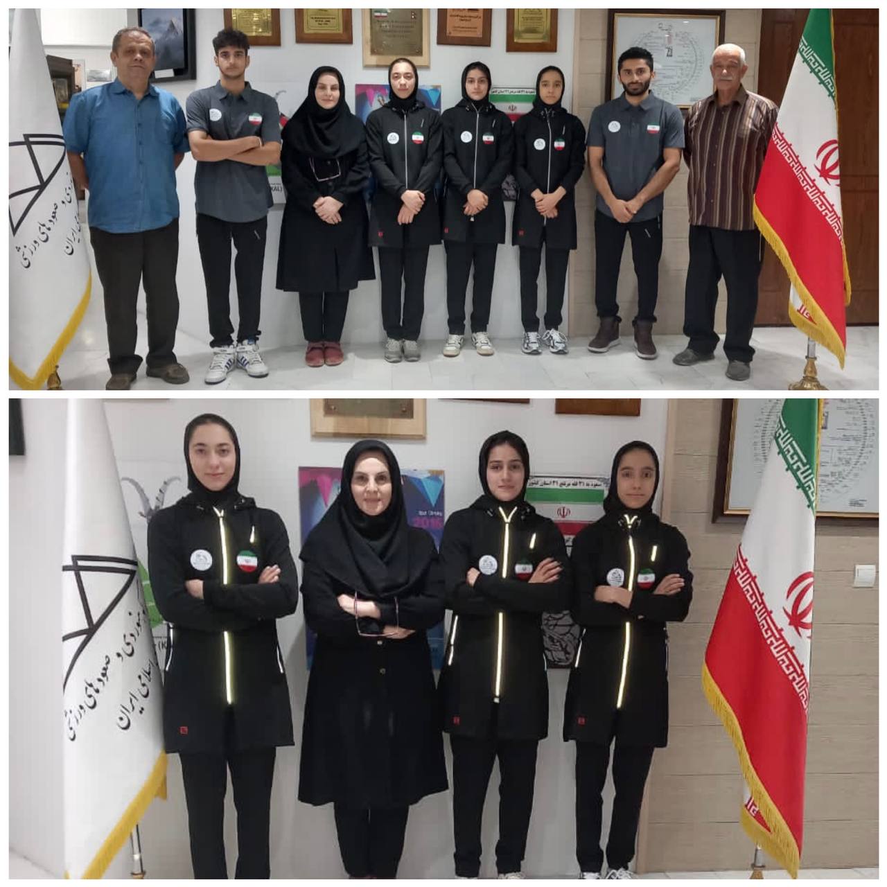 pic's of main's title