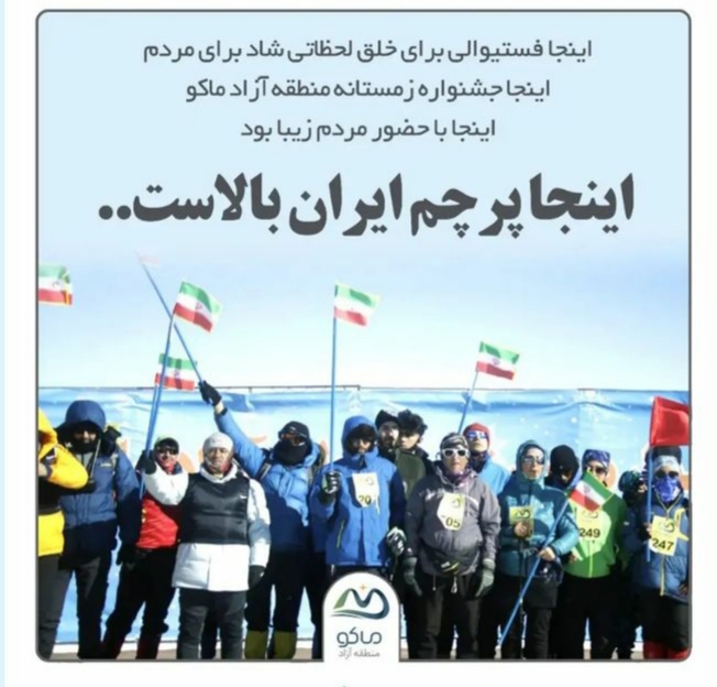 pic's of main's title