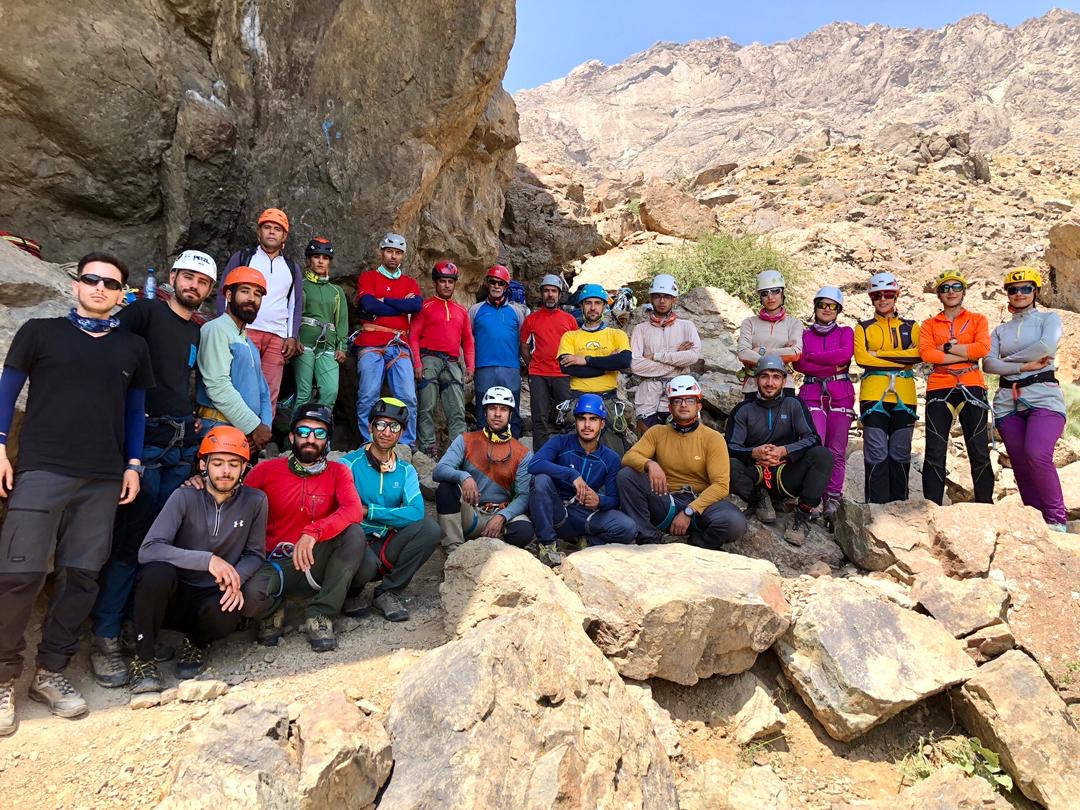 pic's of main's title