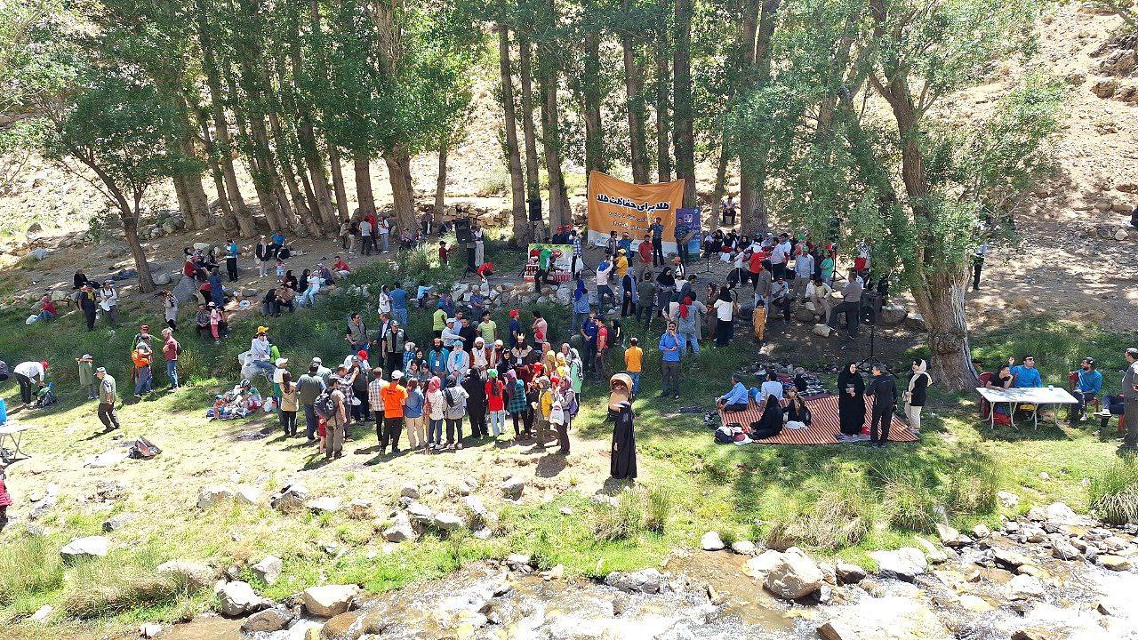 pic's of main's title