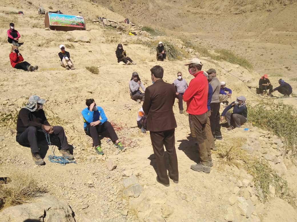 pic's of main's title