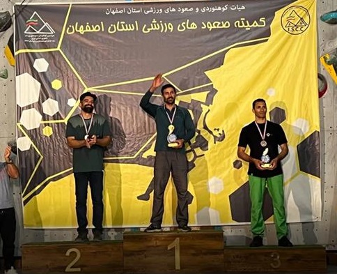 pic's of main's title