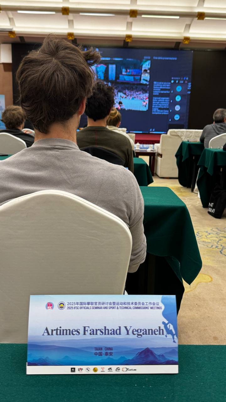 pic's of main's title