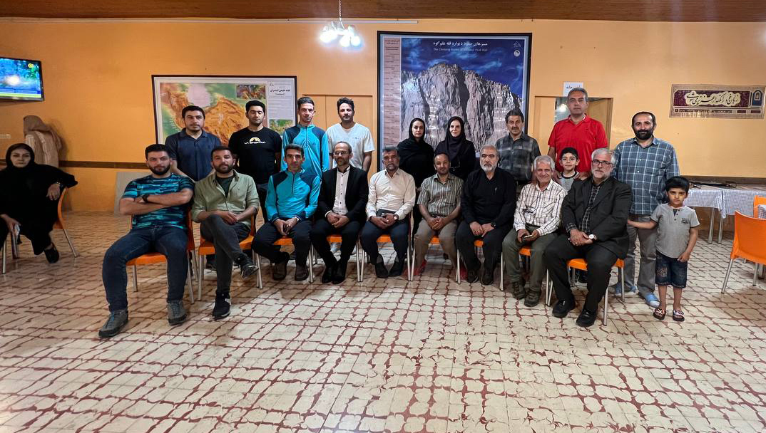 pic's of main's title