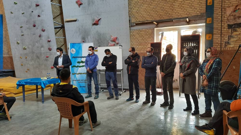 pic's of main's title