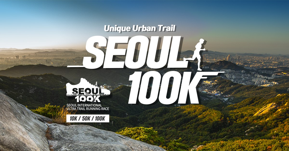 pic's of main's title