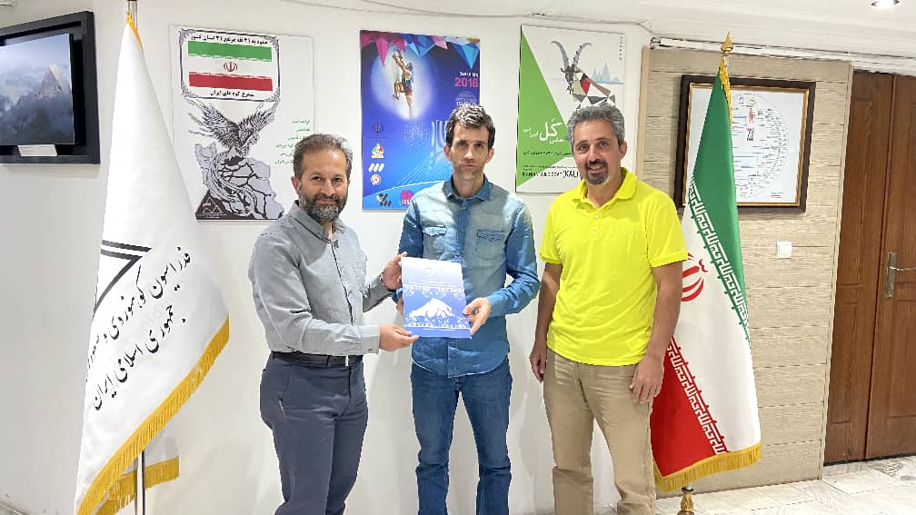 pic's of main's title