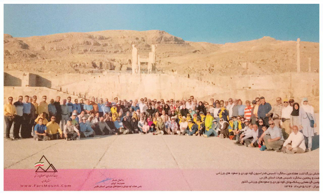 pic's of main's title