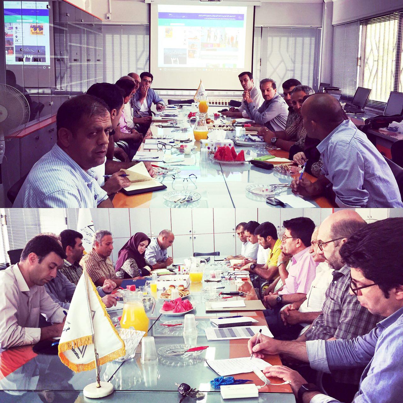 pic's of main's title