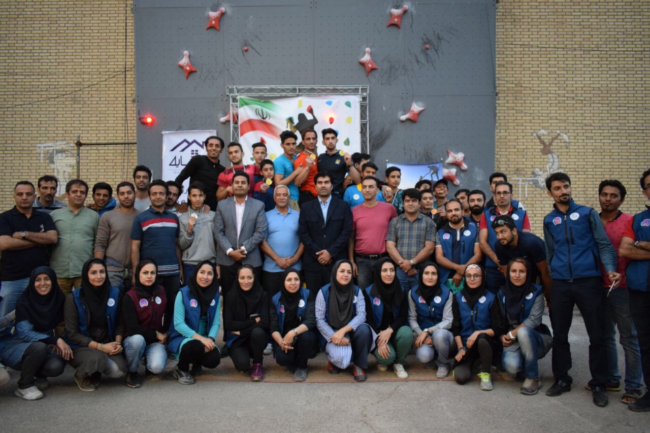 pic's of main's title