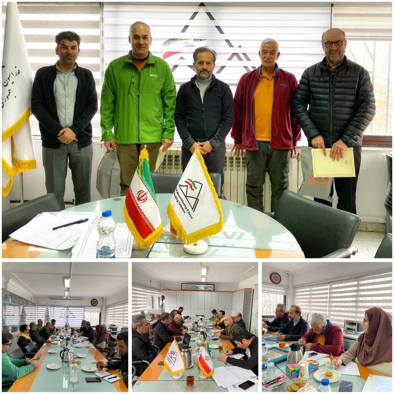 pic's of main's title