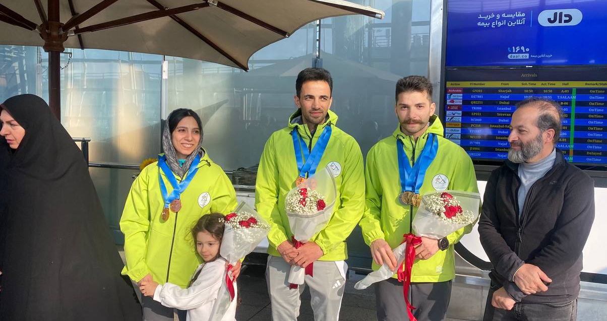 pic's of main's title