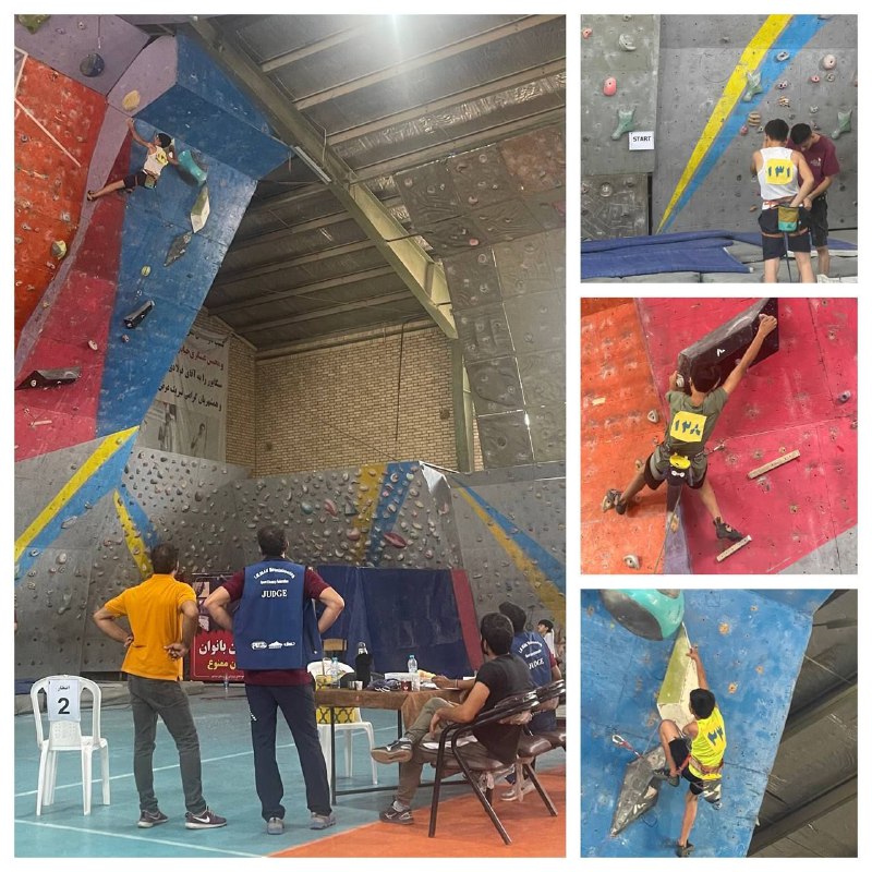 pic's of main's title