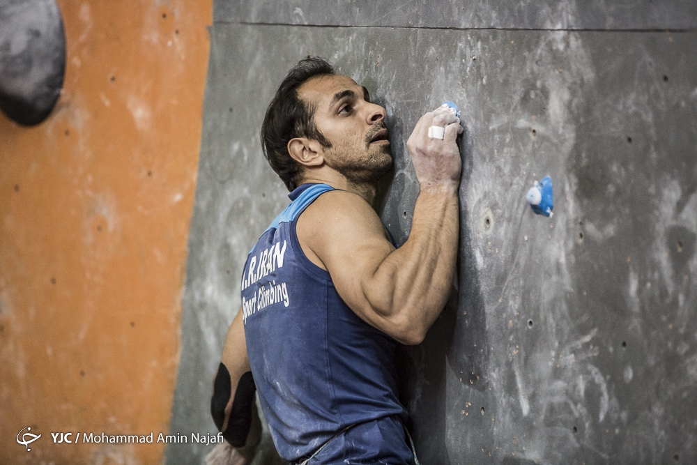 pic's of main's title