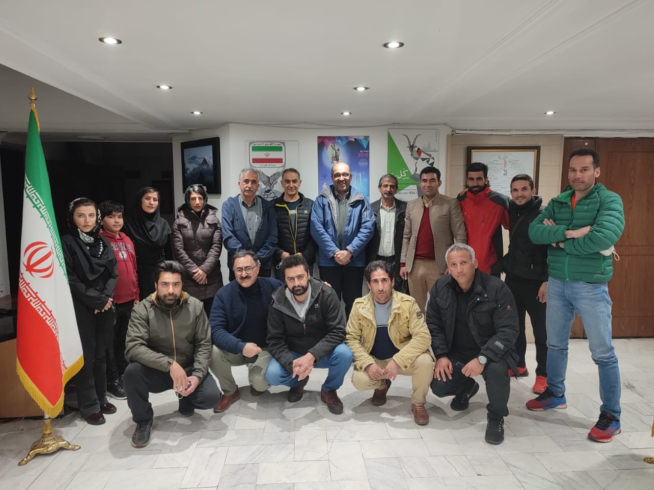 pic's of main's title