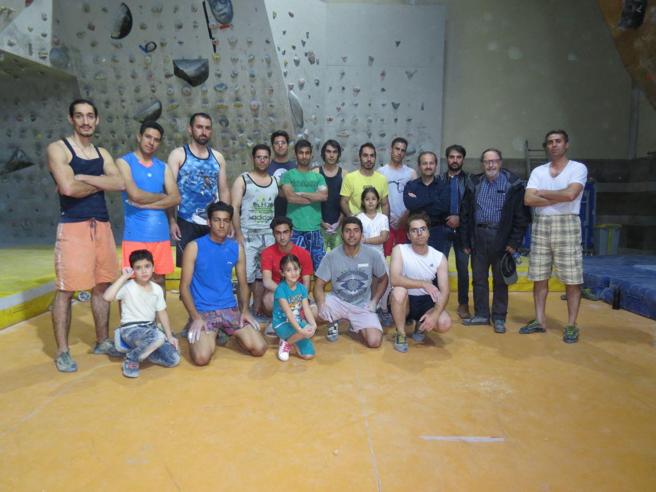 pic's of main's title