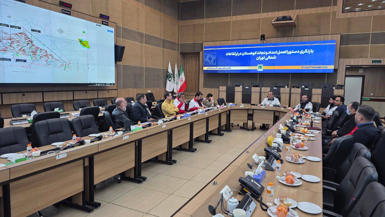 pic's of main's title