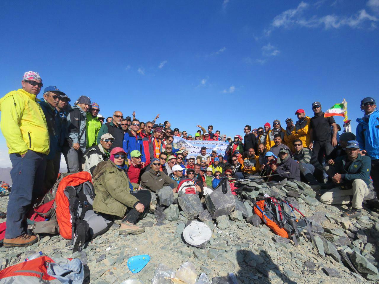 pic's of main's title